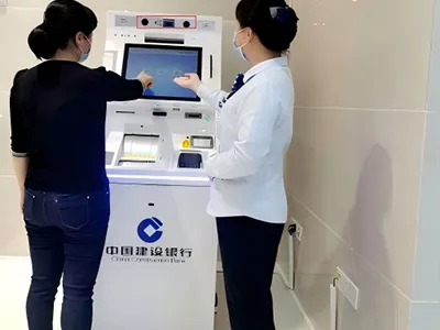 المالية والمصرفية