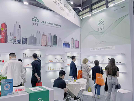 JAT Packaging Showcases Innovative Cosmetic Glass Packaging at CBE Shanghai Expo