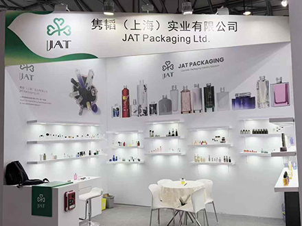 JAT Packaging Showcases Innovative Cosmetic Glass Packaging at CBE Shanghai Expo