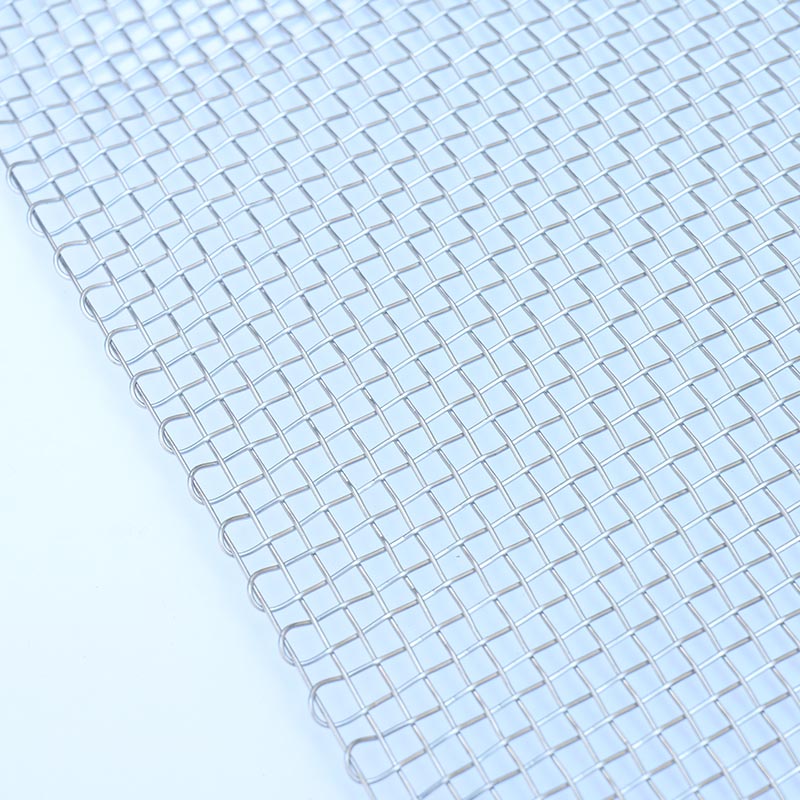 Stainless Steel Woven Mesh