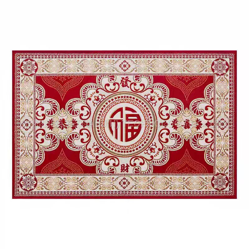 Children's Room Flannel Rugs