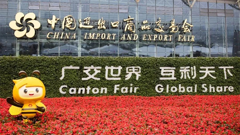 Haina Chemical Showcases Core Products at the 137th China Import and Export Fair