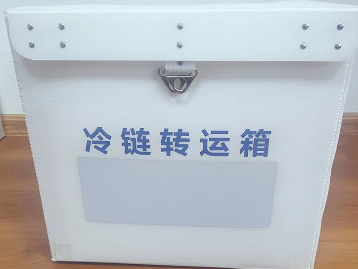 Cold Chain & Home Appliance