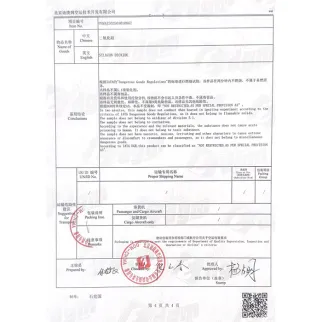 Air Shipping Certificate