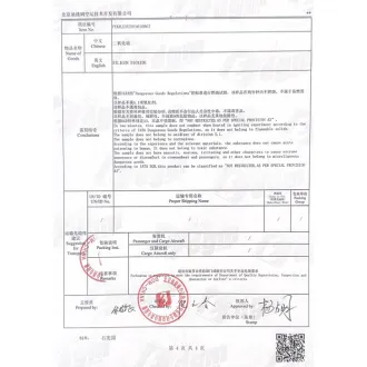 Air Shipping Certificate
