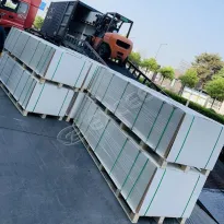 ファイバーセメントボード TOPVQ® FCB