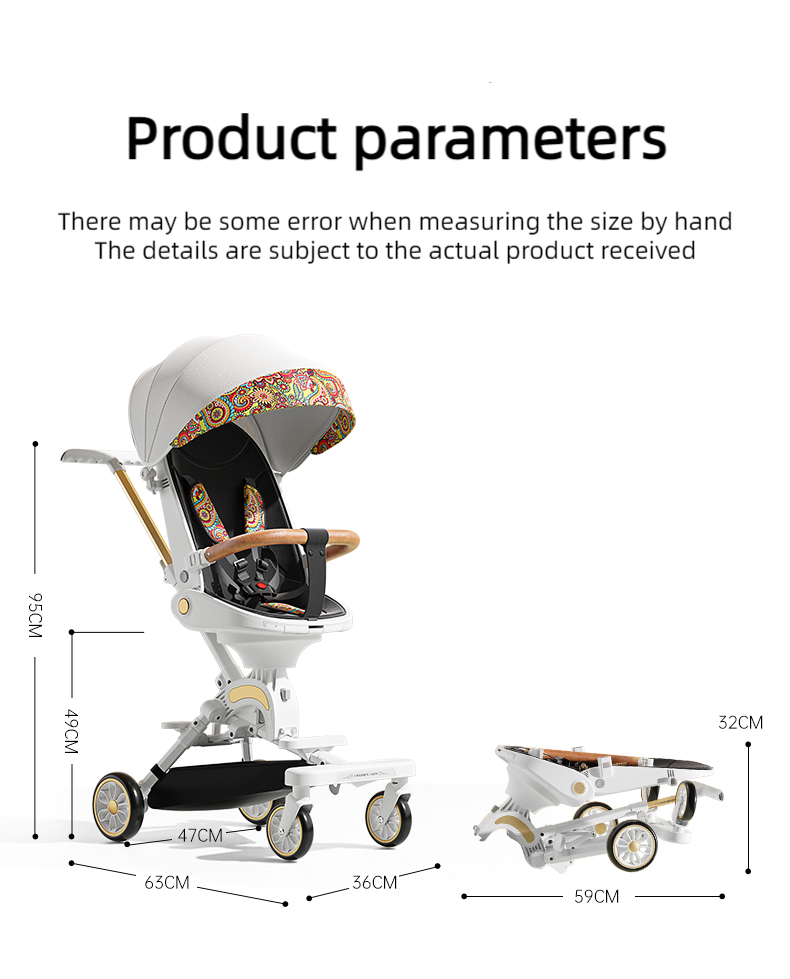 Children's Stroller