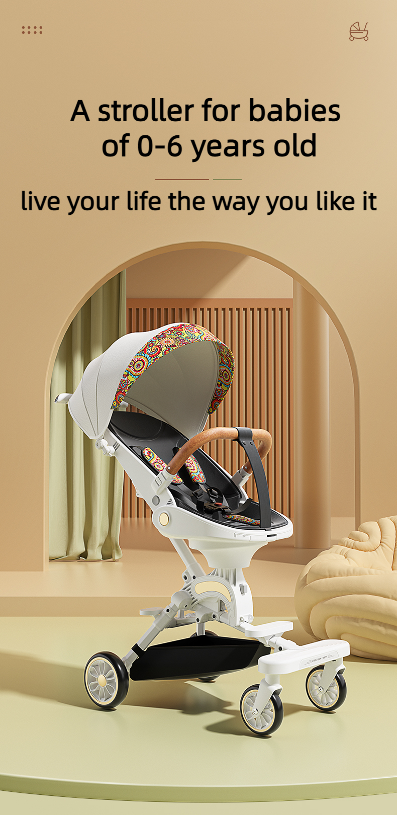 Children's Stroller