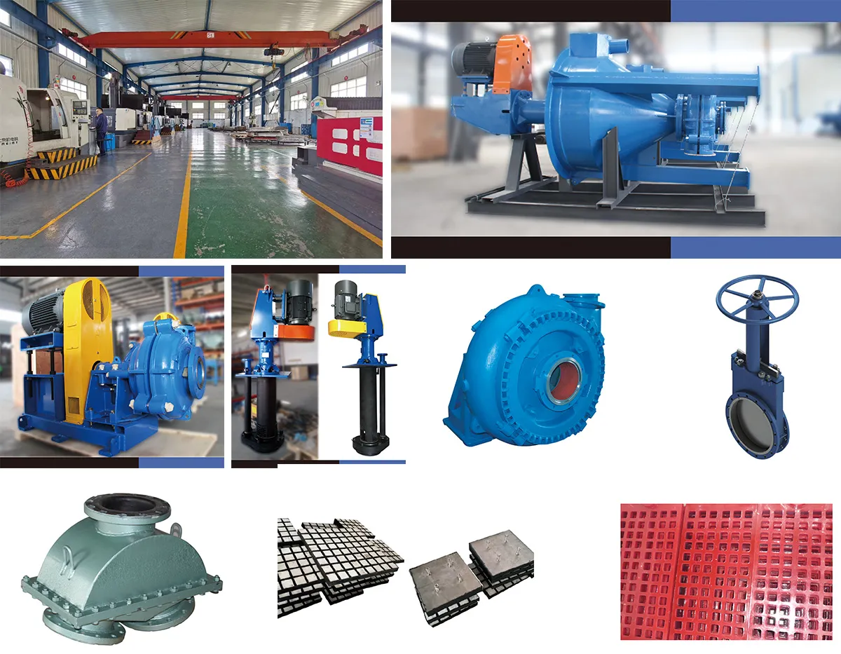 Moshen Slurry Pump Manufacturing Facility
