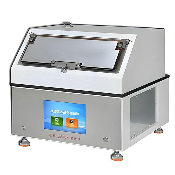 Advanced Water Vapor Permeation Analyzer for Accurate Testing.
