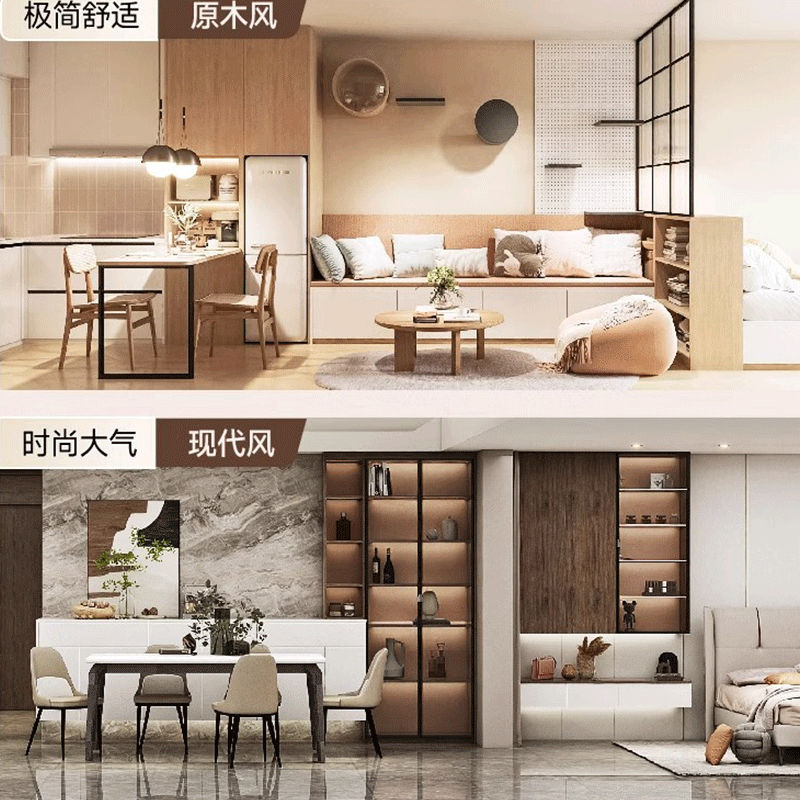 Wardrobe/Kitchen/Bedroom House Customized