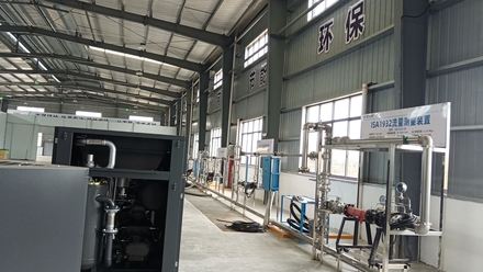 Energy Efficiency Laboratory 3