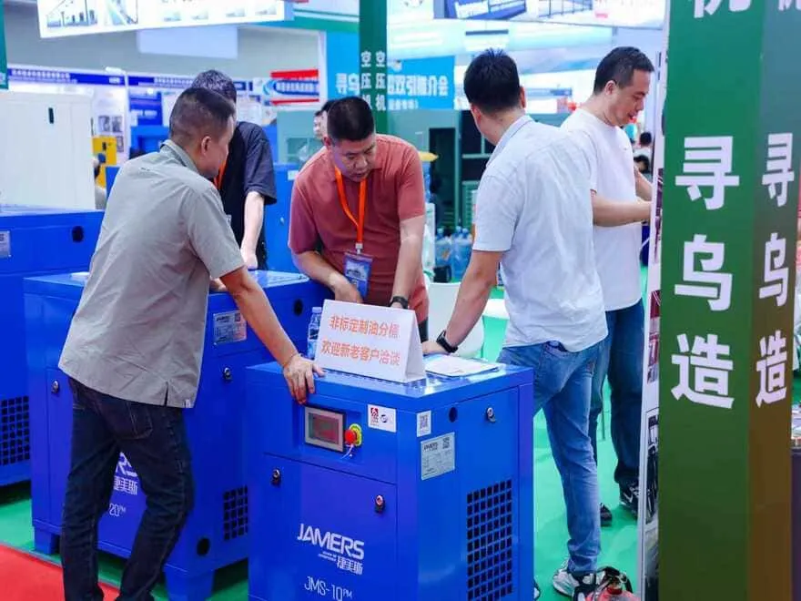 La tecnologia per il risparmio energetico di Jiangxi JAMERS brilla alla fiera dei compressori d'aria della Cina meridionale