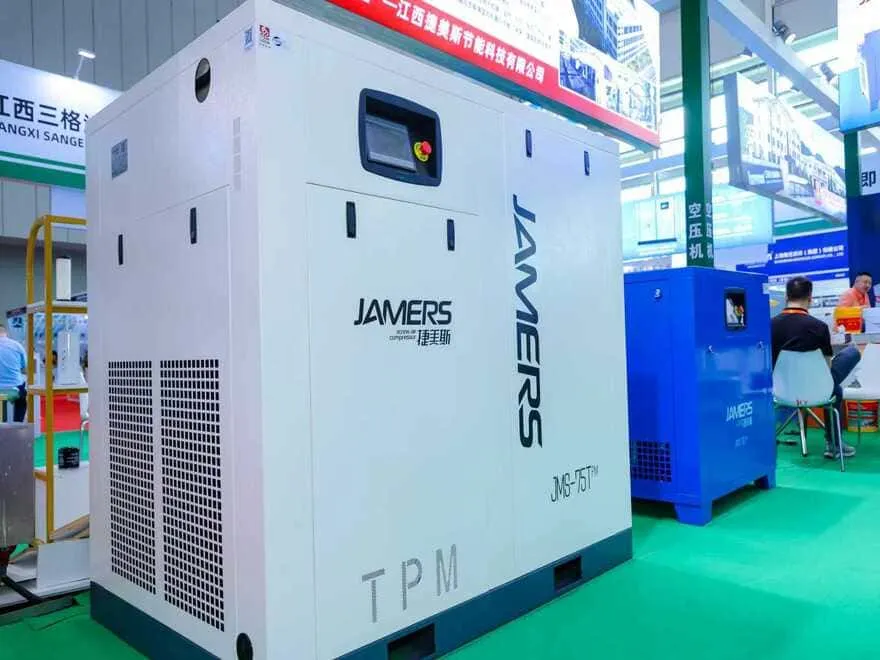 La tecnologia per il risparmio energetico di Jiangxi JAMERS brilla alla fiera dei compressori d'aria della Cina meridionale