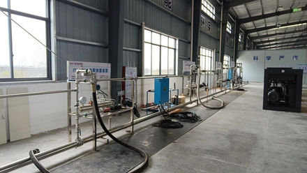 Energy Efficiency Laboratory 1