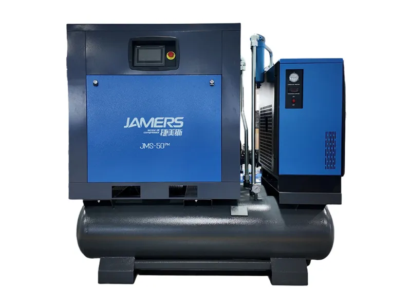 Kompresor Udara Sekrup Frekuensi Variabel Magnet Permanen Terintegrasi JMS-50HPM