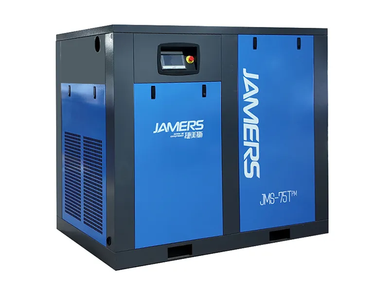 JMS-75TPM दो-चरण संपीड़न स्थायी चुंबक परिवर्तनीय आवृत्ति स्क्रू एयर कंप्रेसर