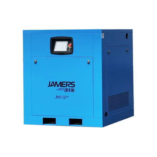 Compressore d'aria a vite VSD a magnete permanente JMS-50PM