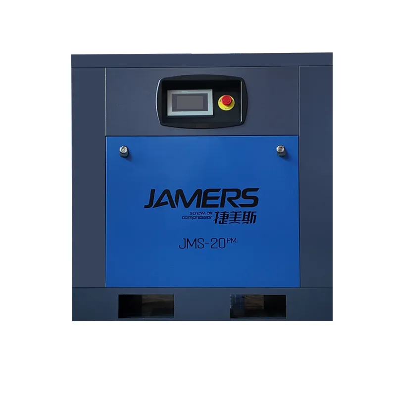 Compressore d'aria a vite VSD a magnete permanente JMS-20PM
