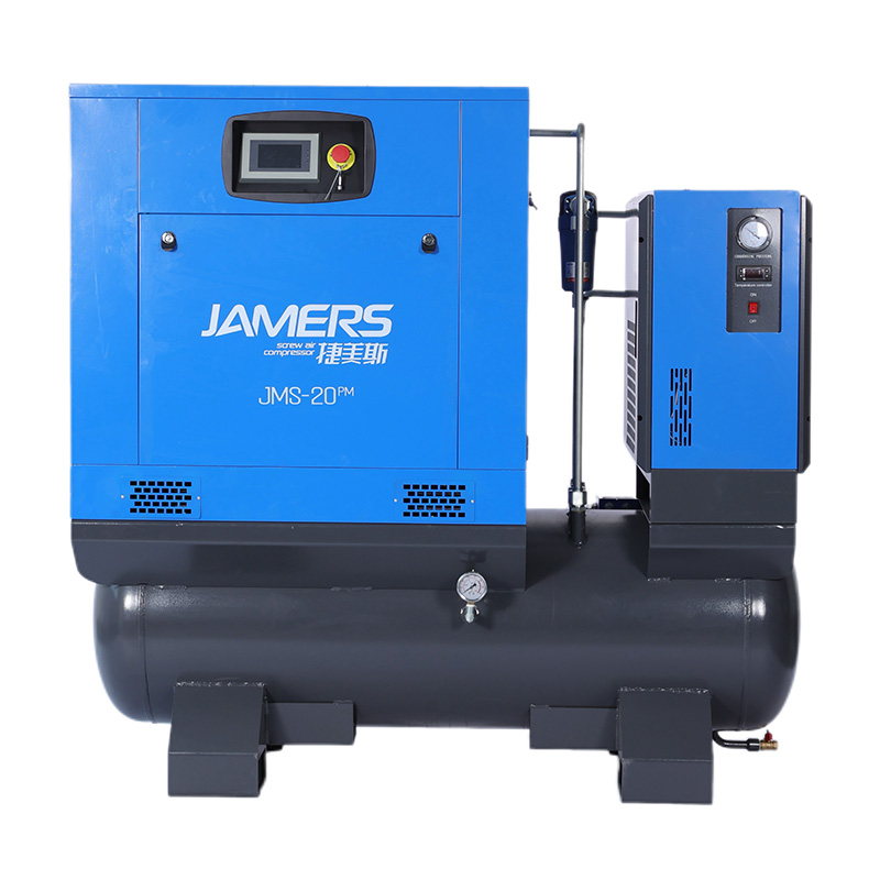 20 HP(15kW )Rotary Screw Air Compressor with Dryer | JAMERS