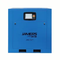 Compressore d'aria a vite VSD a magnete permanente JMS-50PM