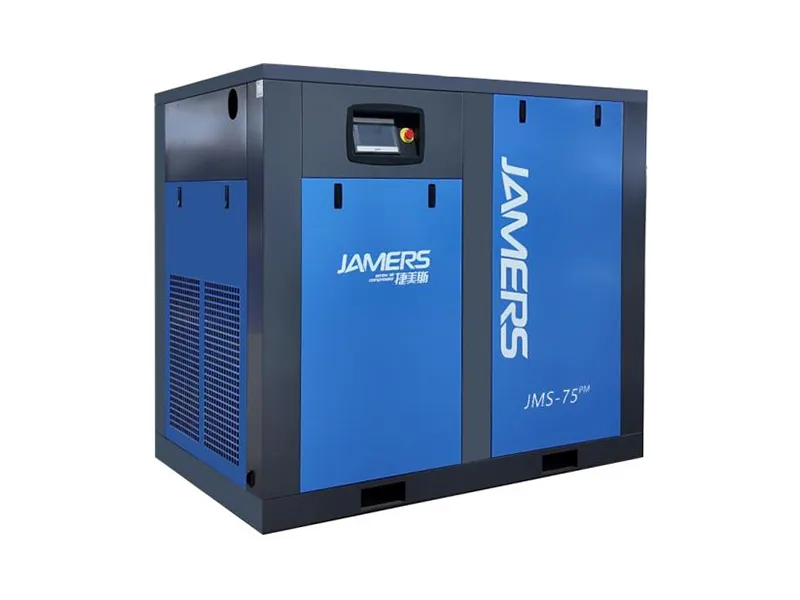 Kompresor Udara Sekrup VSD Magnet Permanen JMS-75PM
