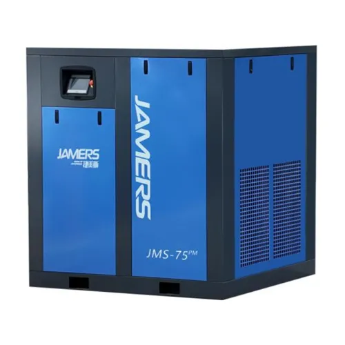 Kompresor Udara Sekrup VSD Magnet Permanen JMS-75PM