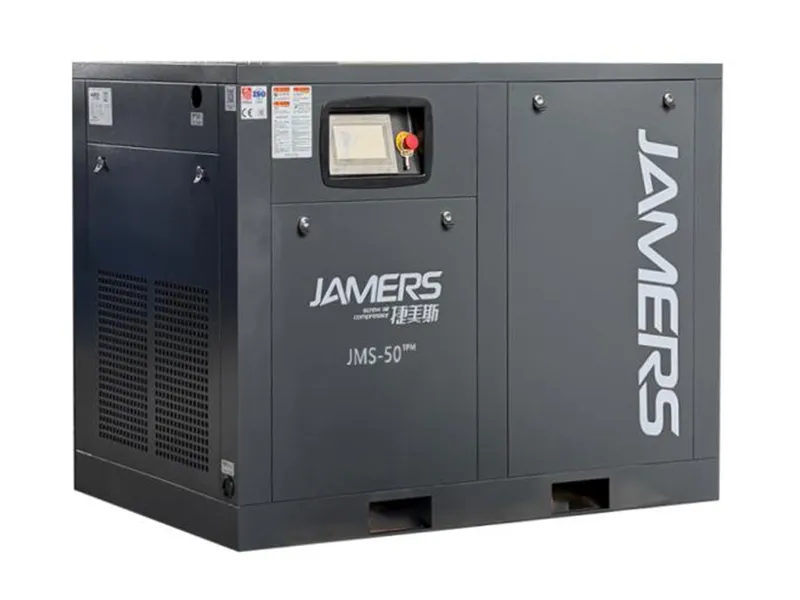 JMS-50TPM दो-चरण स्थायी चुंबक वीएसडी स्क्रू एयर कंप्रेसर