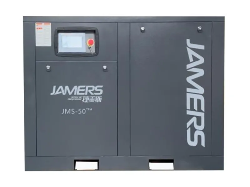 JMS-50TPM दो-चरण स्थायी चुंबक वीएसडी स्क्रू एयर कंप्रेसर
