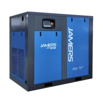 Kompresor Udara Sekrup VSD Magnet Permanen JMS-75PM