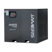JMS-50TPM दो-चरण स्थायी चुंबक वीएसडी स्क्रू एयर कंप्रेसर