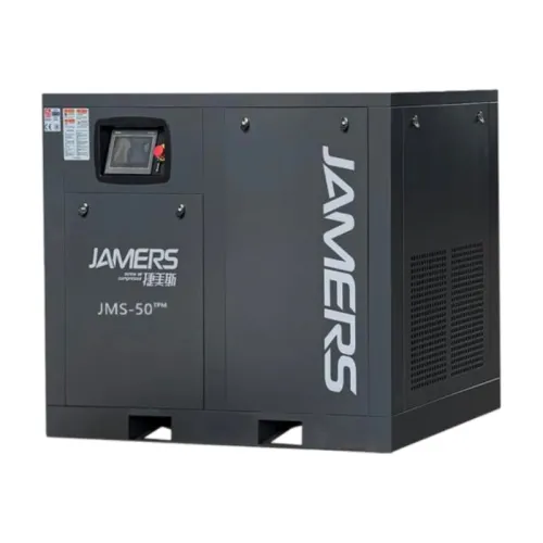JMS-50TPM दो-चरण स्थायी चुंबक वीएसडी स्क्रू एयर कंप्रेसर