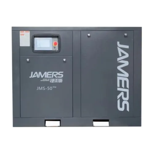 JMS-50TPM दो-चरण स्थायी चुंबक वीएसडी स्क्रू एयर कंप्रेसर
