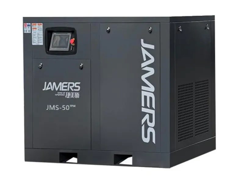 JMS-50TPM दो-चरण स्थायी चुंबक वीएसडी स्क्रू एयर कंप्रेसर