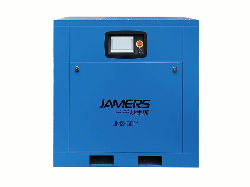 Compressore d'aria a vite VSD a magnete permanente JMS-50PM