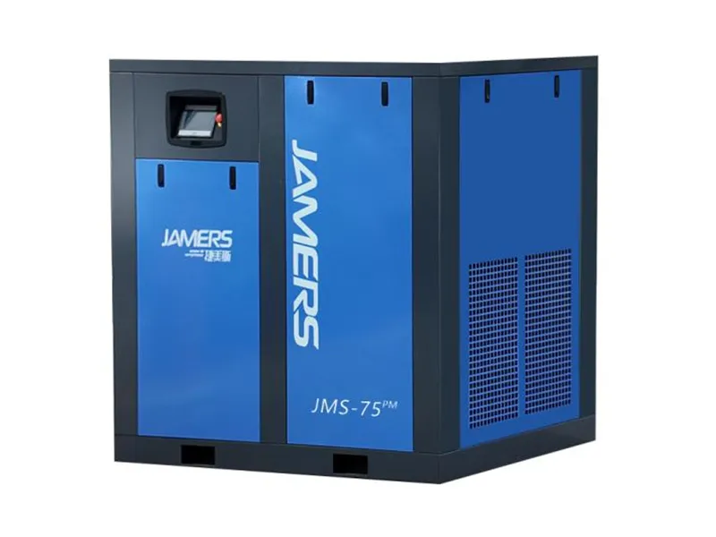 Kompresor Udara Sekrup VSD Magnet Permanen JMS-75PM
