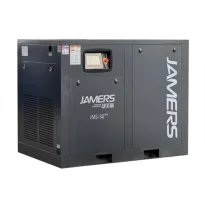 JMS-50TPM दो-चरण स्थायी चुंबक वीएसडी स्क्रू एयर कंप्रेसर