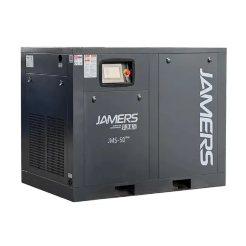 JMS-50TPM दो-चरण स्थायी चुंबक वीएसडी स्क्रू एयर कंप्रेसर