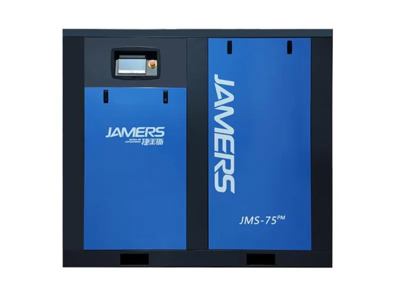 Kompresor Udara Sekrup VSD Magnet Permanen JMS-75PM