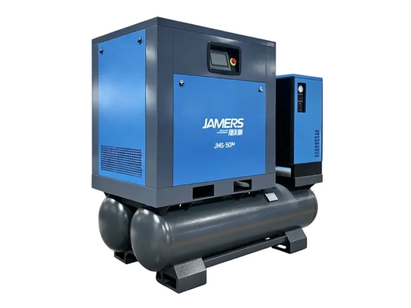 Kompresor Udara Sekrup Frekuensi Variabel Magnet Permanen Terintegrasi JMS-50HPM