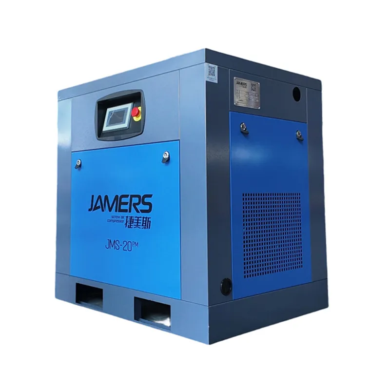Compressore d'aria a vite VSD a magnete permanente JMS-20PM