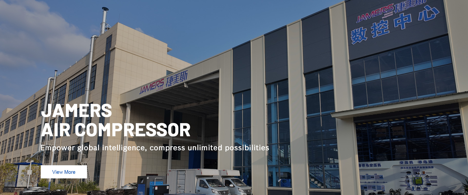Jiangxi JAMERS Energy-Saving Technology Co.,Ltd.
