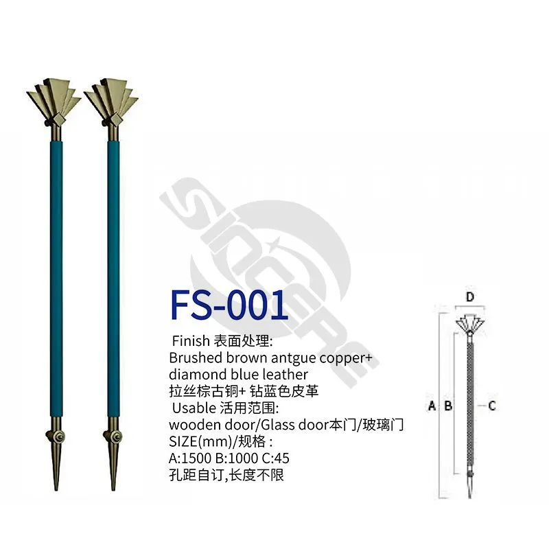 Antique Brass Door Handle FS-001