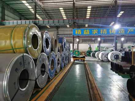 Stainless Steel Workshop Sincere Technology