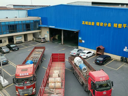 Stainless Steel Workshop Sincere Technology