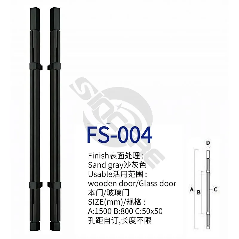 Black Titanium Door Handle FS-004