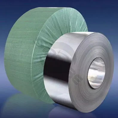 Narrow Strip Stainless Steel Coil.jpg