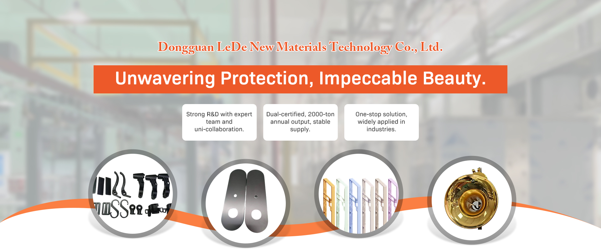 Dongguan LeDe New Materials Technology Co., Ltd.