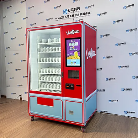 Yunyin Automatic Hot Water Vending Machine: A One-Stop Solution for "Shopping + Hot Water" Needs