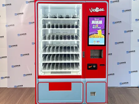 Mesin Layan Diri Air Panas Automatik Yunyin: Penyelesaian Sehenti untuk Keperluan 